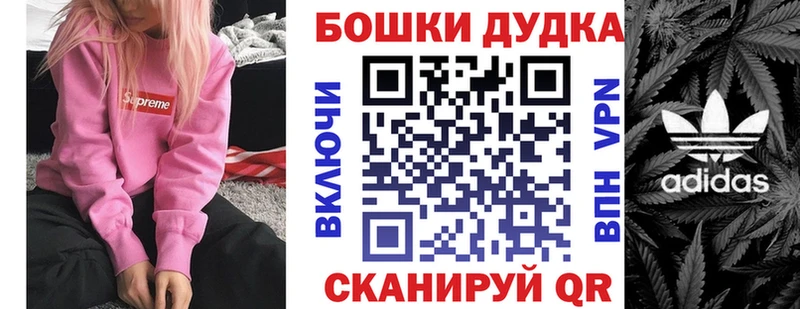 Героин Удачный