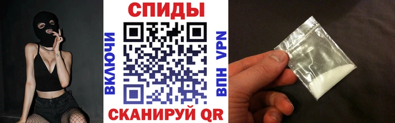 АМФ Розовый  Удачный 