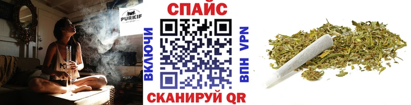 Бутират оксибутират  Удачный 