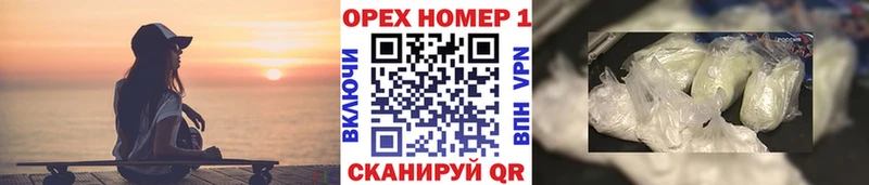 COCAIN 99%  Удачный 
