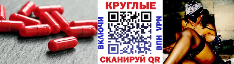 Ecstasy бентли Удачный