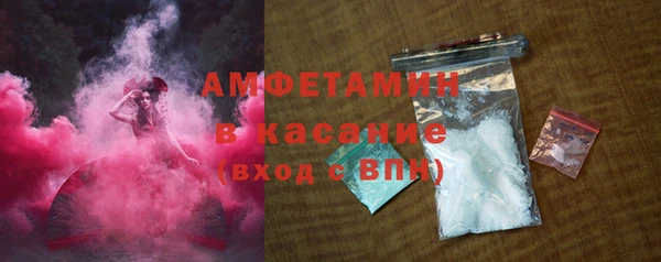 прущие грибы Алексин