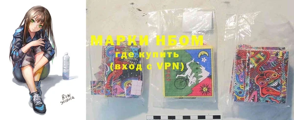 ешки Алексеевка