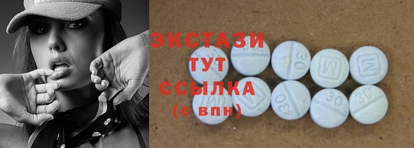 прущие грибы Алексин