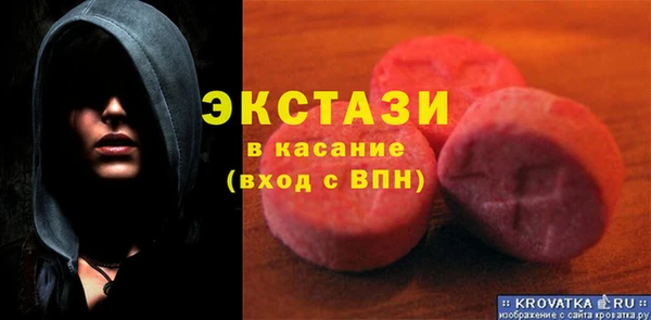 а пвп мука Алзамай