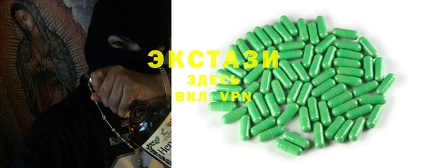 прущие грибы Алексин