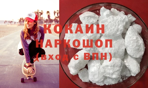 прущие грибы Алексин