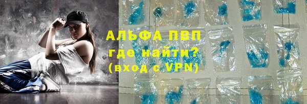 а пвп мука Алзамай