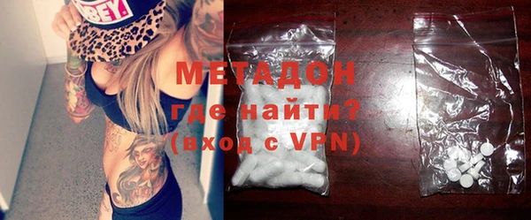 ешки Алексеевка