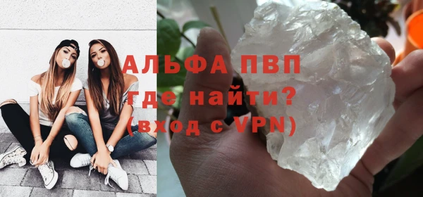 ешки Алексеевка