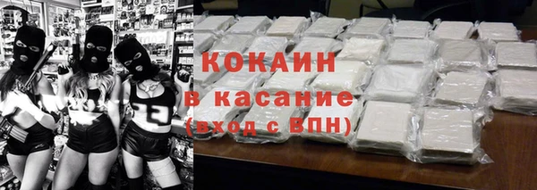 ешки Алексеевка
