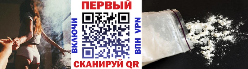 МЕТАМФЕТАМИН Methamphetamine  Удачный 